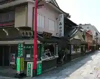 西新井大師総持寺の周辺