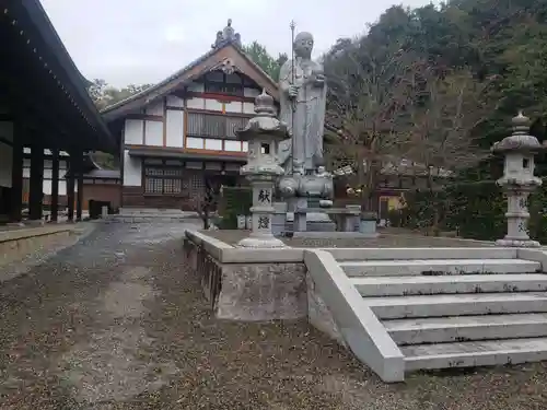 天寧寺の地蔵