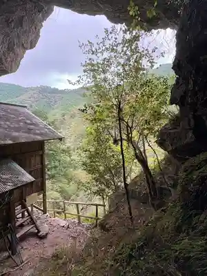 聖神社(高知県)