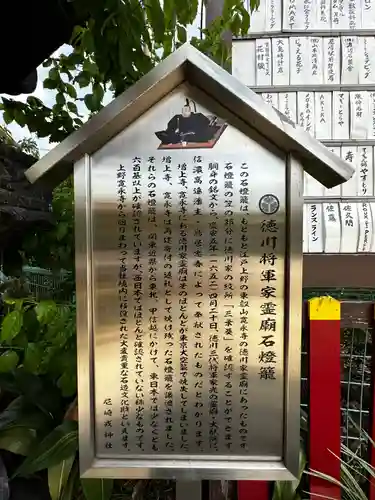 尼崎えびす神社(兵庫県)