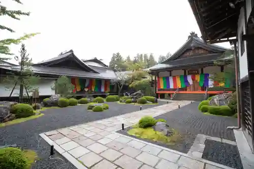 遍照尊院(和歌山県)