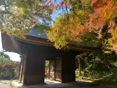 普門寺(切り絵御朱印発祥の寺)の山門