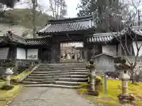 西明寺の{uncategorized: "未分類", other: "その他", undefined: "問題あり", building: "その他建物", grave: "お墓", sacred_gate: "鳥居", guardian: "狛犬", statue: "像", buddha: "仏像", history: "歴史", nature: "自然", garden: "庭園", animal: "動物", pagoda: "塔", temizu: "手水舎", mountain_gate: "山門・神門", sanctuary: "本殿・本堂", subordinate: "末社・摂社", art: "芸術", scenery: "景色", jizo: "地蔵", ema: "絵馬", goshuin: "御朱印", omikuji: "おみくじ", items: "授与品その他", amulet: "お守り", goshuincho: "御朱印帳", eats: "食事", festival: "お祭り", votive_dance: "神楽", shichigosan: "七五三参", wedding: "結婚式", experience: "体験その他", initially: "初詣", around: "周辺", anti_infection: "感染症対策"}