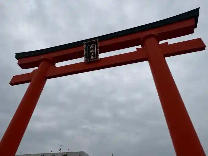 五社稲荷社の鳥居