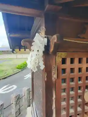 道祖神社(栃木県)