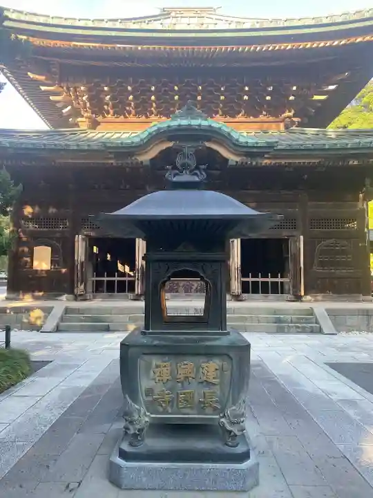 建長寺(神奈川県)