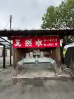 正一位稲荷大神(福岡県)
