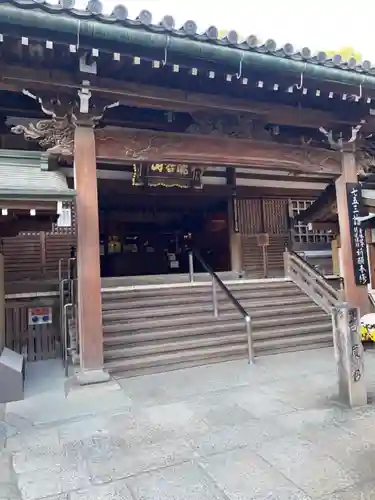 瀧谷不動尊　明王寺の本殿・本堂