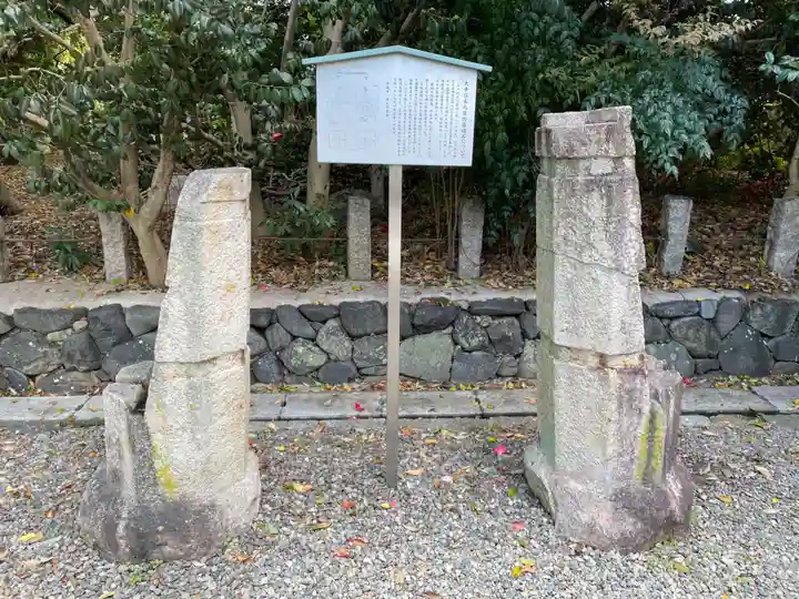 御香宮神社(京都府)