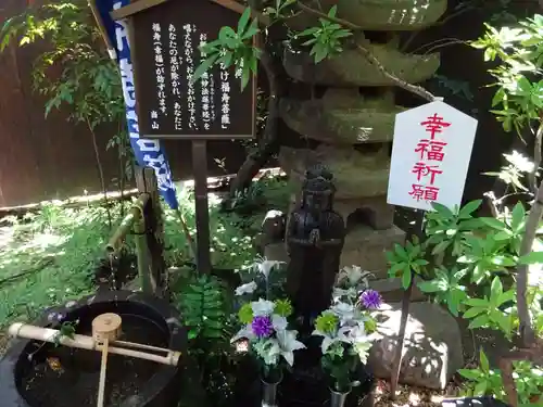 陽運寺の仏像
