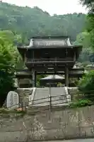 長福寺(徳島県)