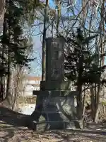 高島神社の{uncategorized: "未分類", other: "その他", undefined: "問題あり", building: "その他建物", grave: "お墓", sacred_gate: "鳥居", guardian: "狛犬", statue: "像", buddha: "仏像", history: "歴史", nature: "自然", garden: "庭園", animal: "動物", pagoda: "塔", temizu: "手水舎", mountain_gate: "山門・神門", sanctuary: "本殿・本堂", subordinate: "末社・摂社", art: "芸術", scenery: "景色", jizo: "地蔵", ema: "絵馬", goshuin: "御朱印", omikuji: "おみくじ", items: "授与品その他", amulet: "お守り", goshuincho: "御朱印帳", eats: "食事", festival: "お祭り", votive_dance: "神楽", shichigosan: "七五三参", wedding: "結婚式", experience: "体験その他", initially: "初詣", around: "周辺", anti_infection: "感染症対策"}