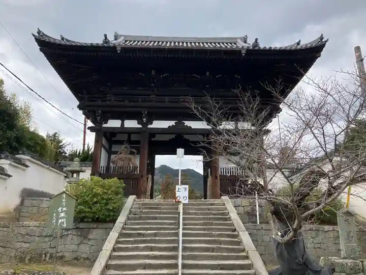 當麻寺の山門・神門