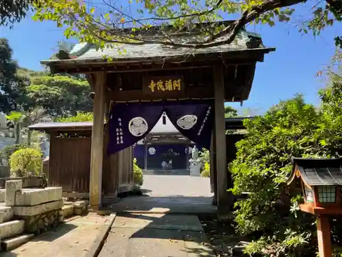 阿弥陀寺の山門・神門