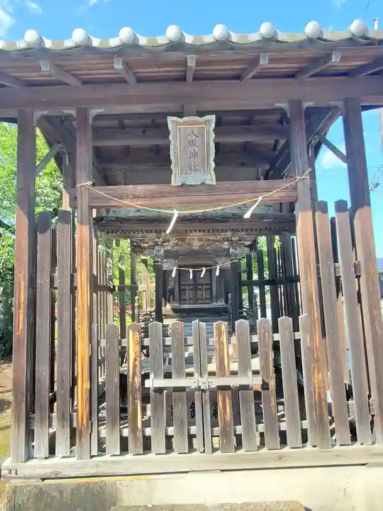 人丸神社(小中町)(栃木県)