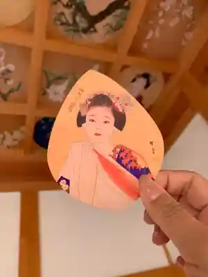 正寿院の授与品その他