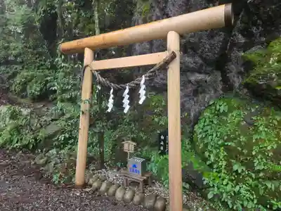 玉置神社(奈良県)