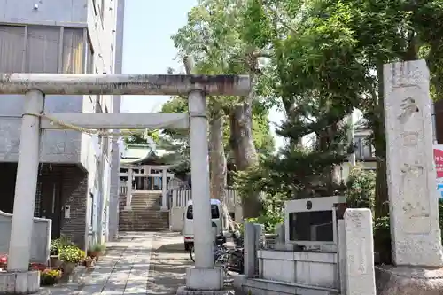 多田神社(東京都)