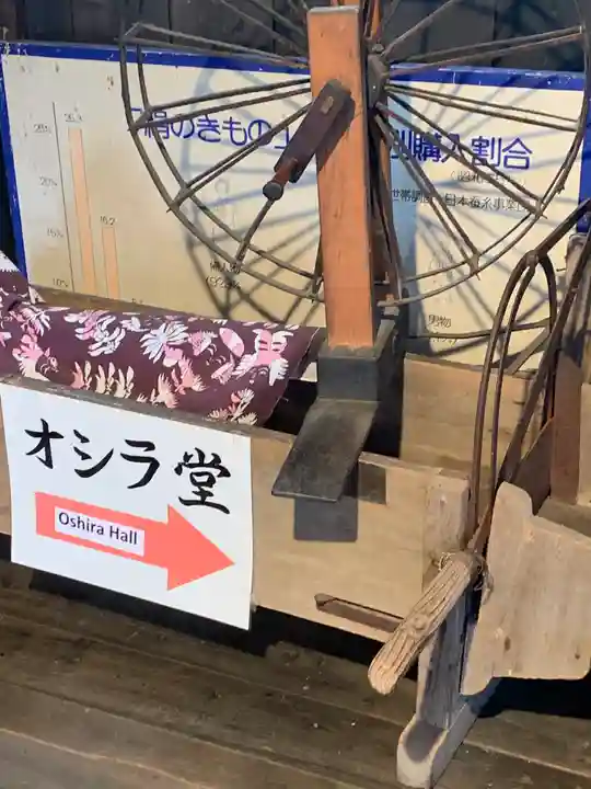 御蚕神堂のその他建物