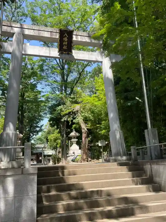 荻窪八幡神社(東京都)