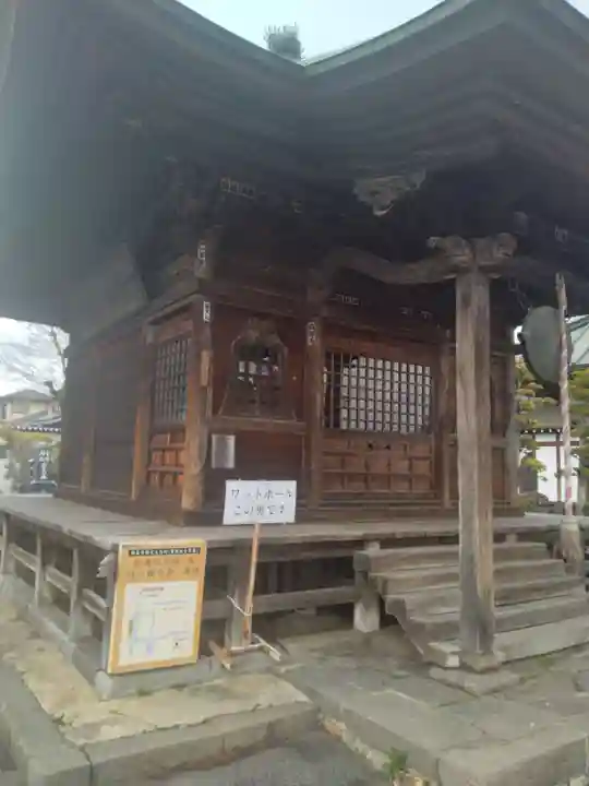 円通寺(福島県)