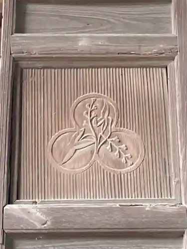 横蔵寺のその他建物