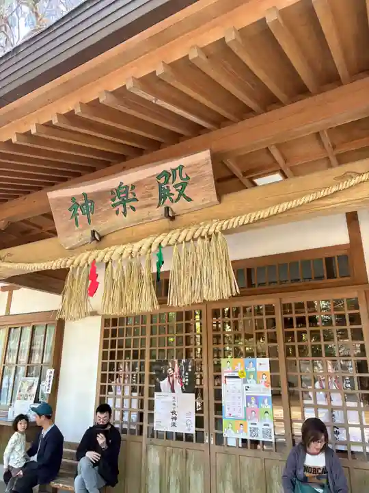 高千穂神社(宮崎県)