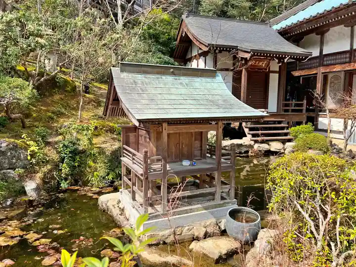 大聖院(広島県)