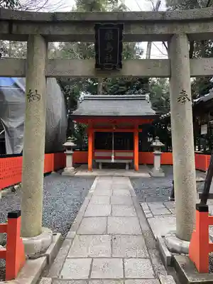 八坂神社(祇園さん)の末社・摂社