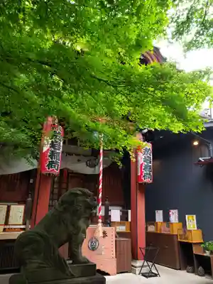 陽運寺(東京都)
