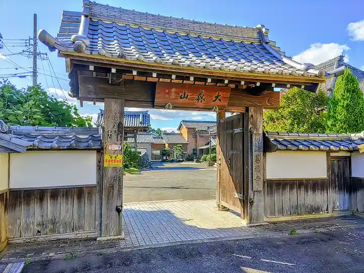 善福寺の山門・神門