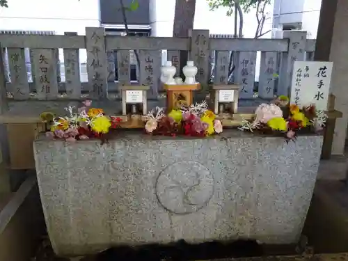 神明氷川神社の手水