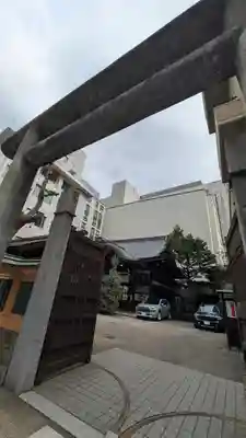 京都大神宮(京都府)