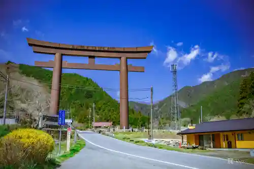 古峯神社(栃木県)