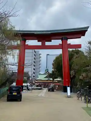 尼崎えびす神社の鳥居