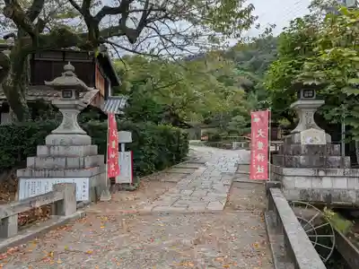 大豊神社(京都府)