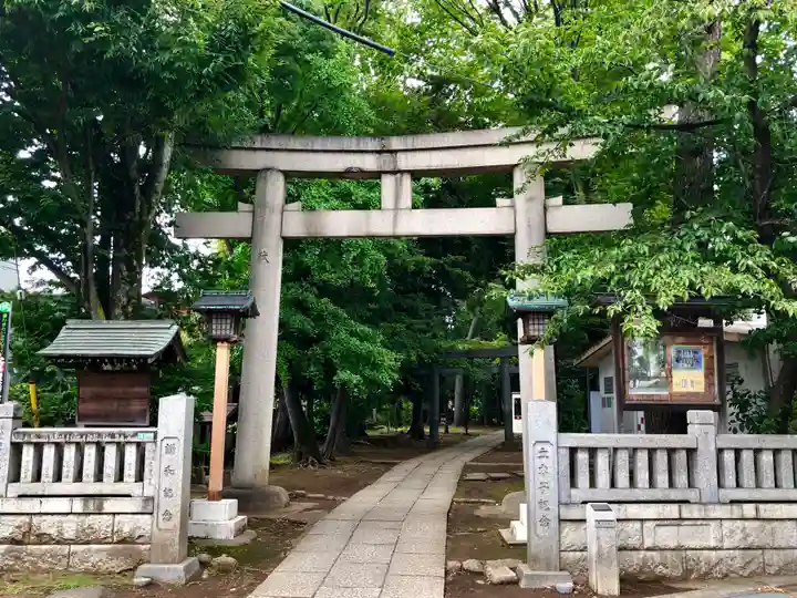 八雲氷川神社の鳥居