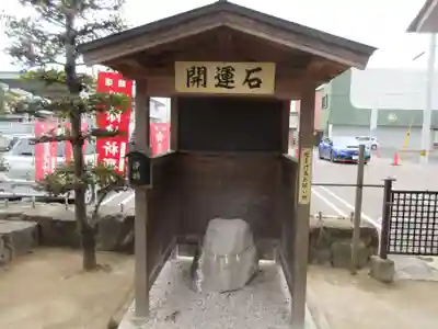 長尾天神宮(香川県)