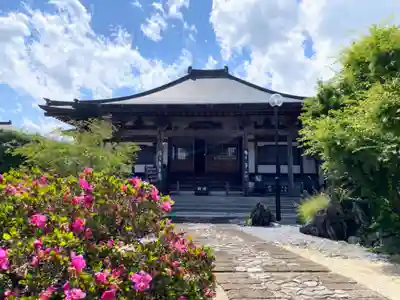 法雲寺(栃木県)