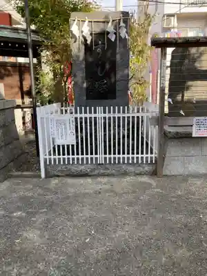 金刀比羅大鷲神社のその他建物