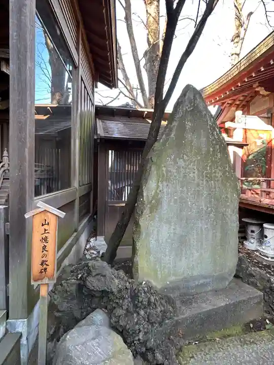 川越氷川神社のその他建物
