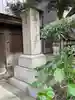 常圓寺のその他建物