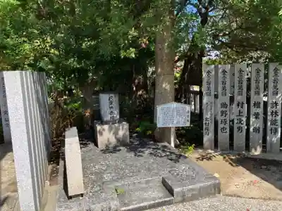 芦屋神社の末社・摂社