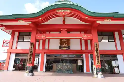 身代り不動尊　大明王院　川崎別格本山(神奈川県)