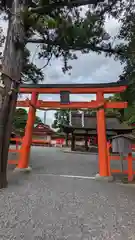 吉田神社(京都府)