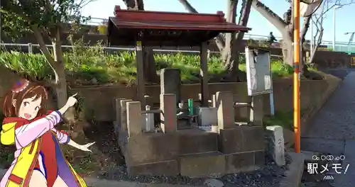 奥戸馬頭観音(東京都)