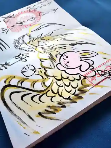 光丸山 法輪寺(栃木県)