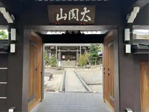 太閤山常泉寺(愛知県)