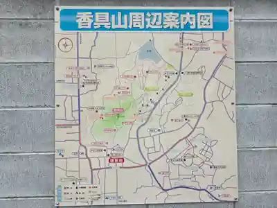 日向寺(奈良県)