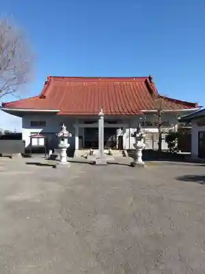 観福寺(埼玉県)